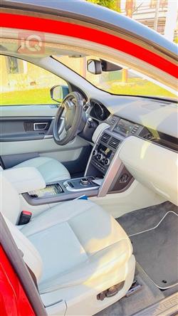 لاند ڕۆڤەر دیسکۆڤەری